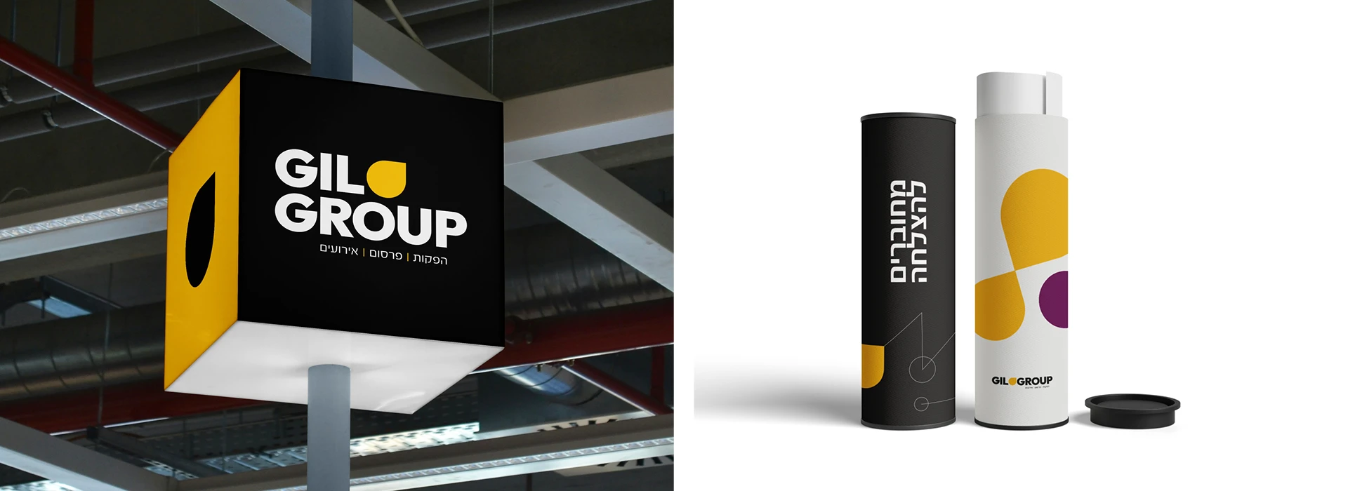 Gilgroup